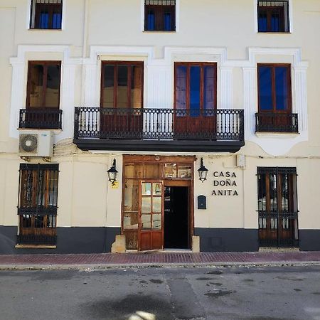 La Pension De Dona Anita San Antonio (Requena) Exterior foto